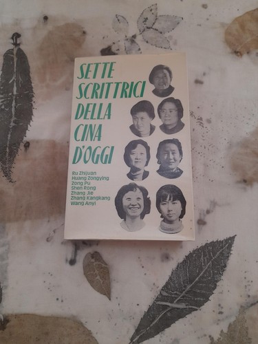 Sette scrittrici della cina - sette,